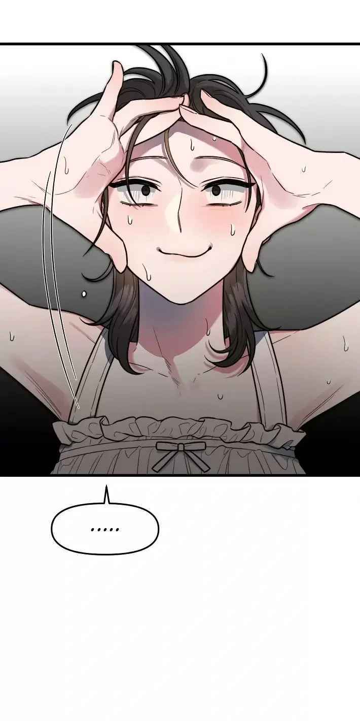 ¡Quiero una novia! Capítulo 5 - Page 8