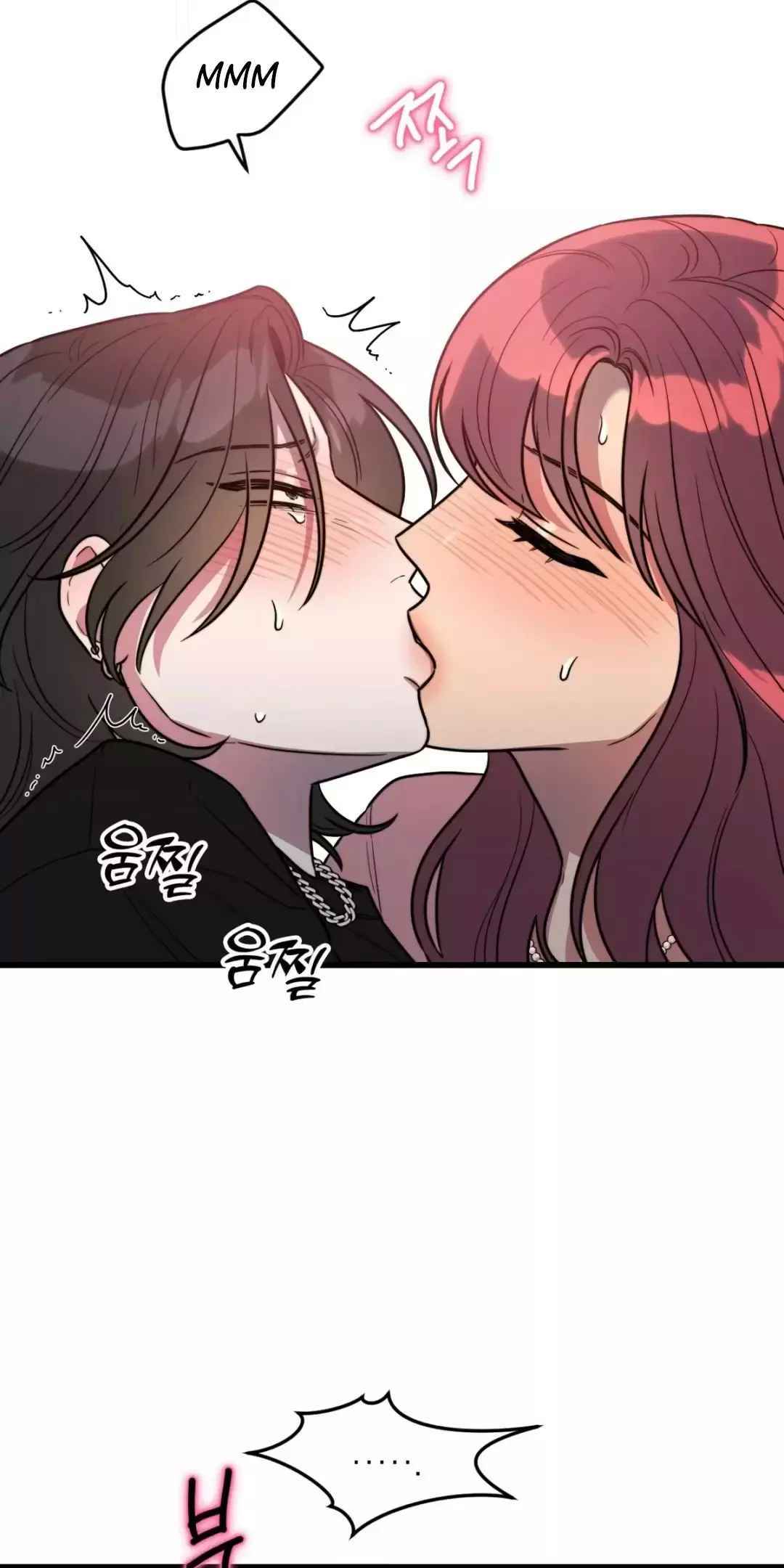 ¡Quiero una novia! Capítulo 7 - Page 15