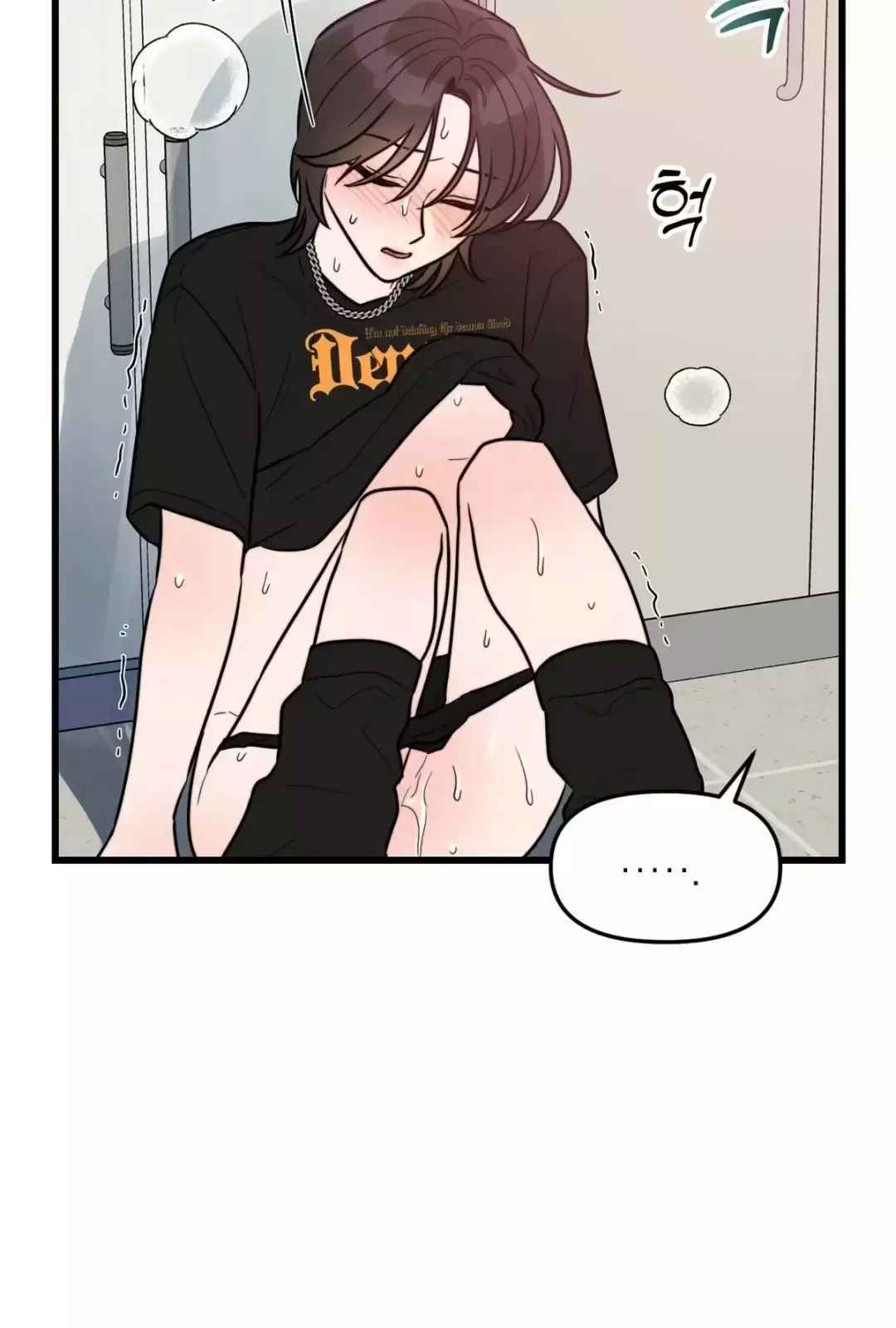 ¡Quiero una novia! Capítulo 7 - Page 19