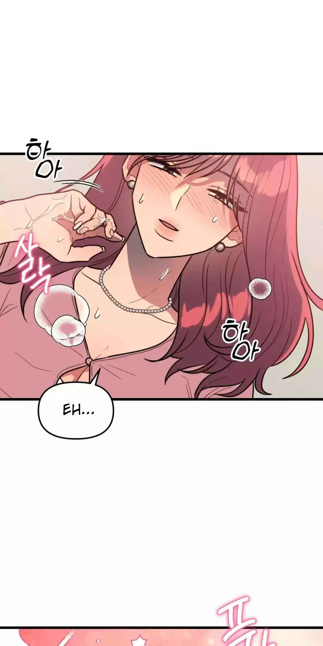 ¡Quiero una novia! Capítulo 7 - Page 20