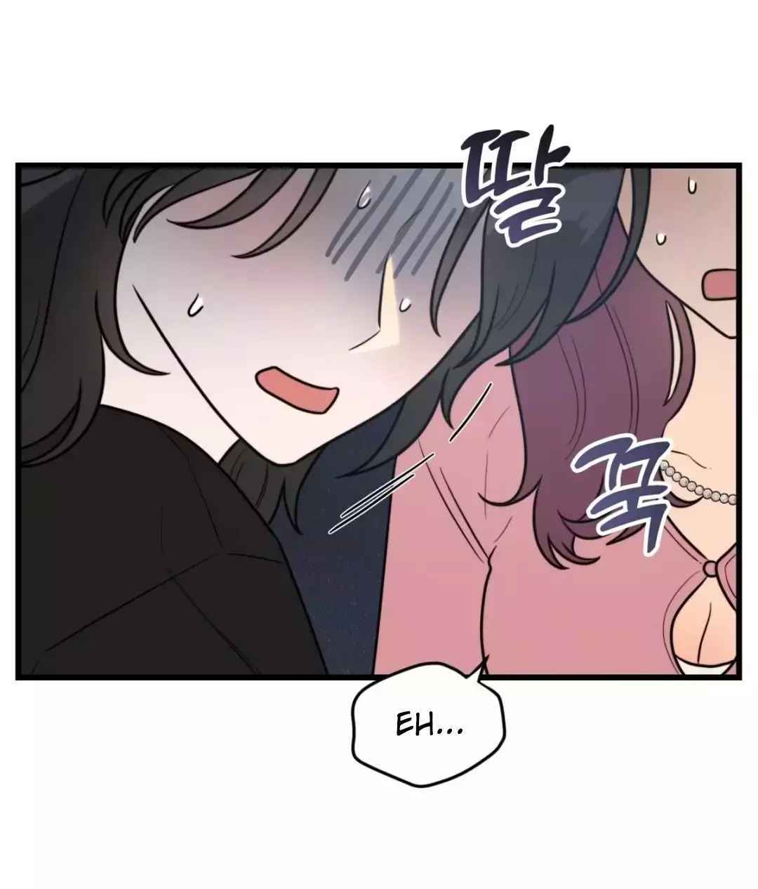 ¡Quiero una novia! Capítulo 7 - Page 29
