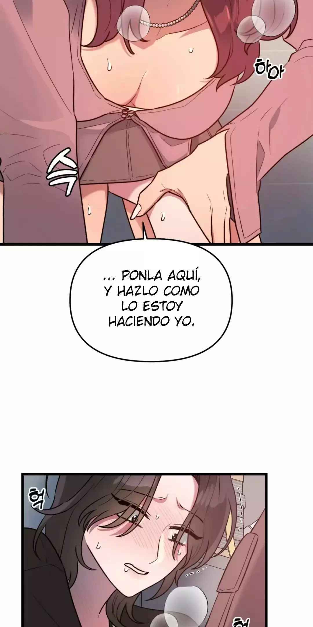 ¡Quiero una novia! Capítulo 7 - Page 3