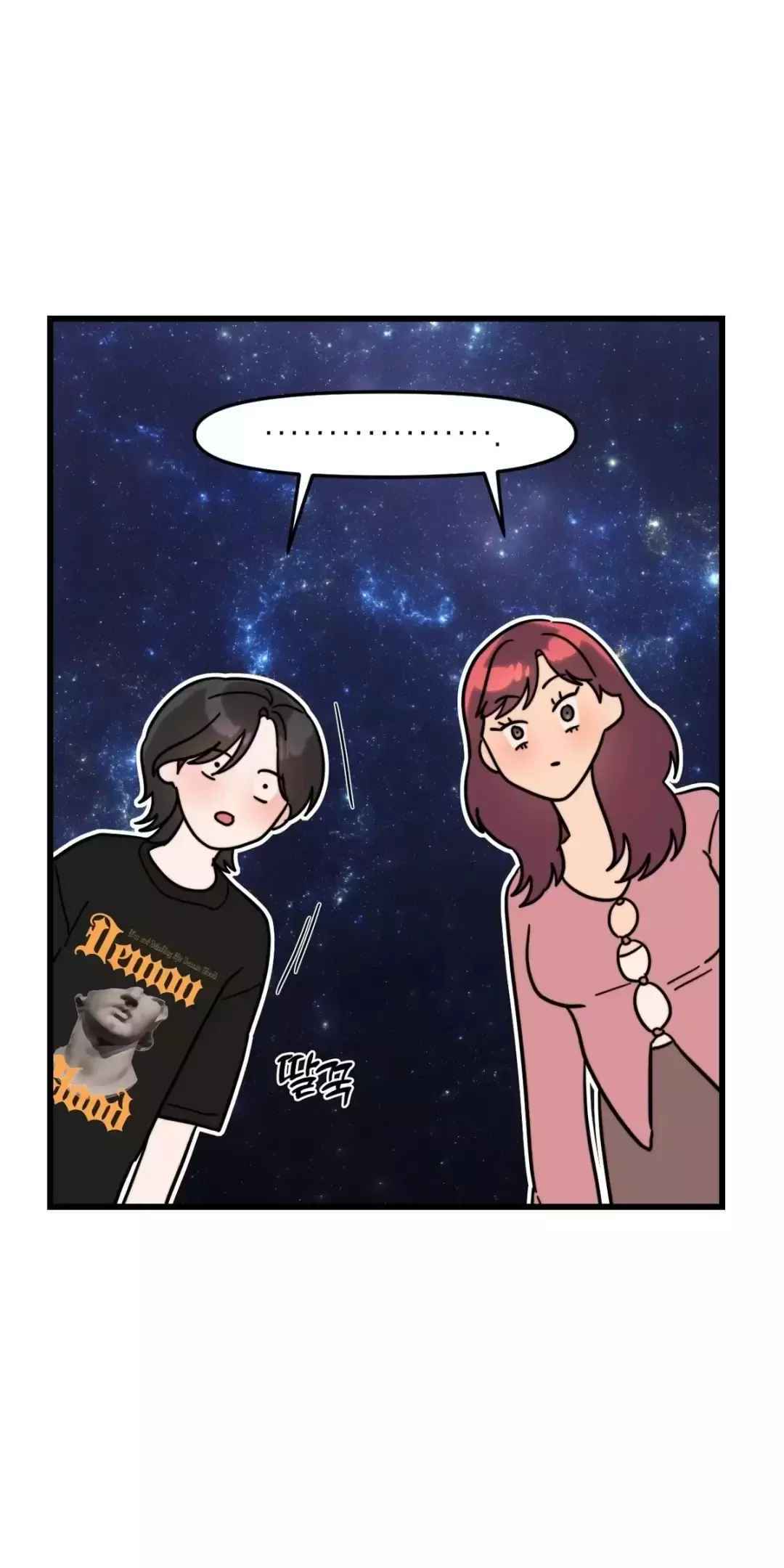¡Quiero una novia! Capítulo 7 - Page 40