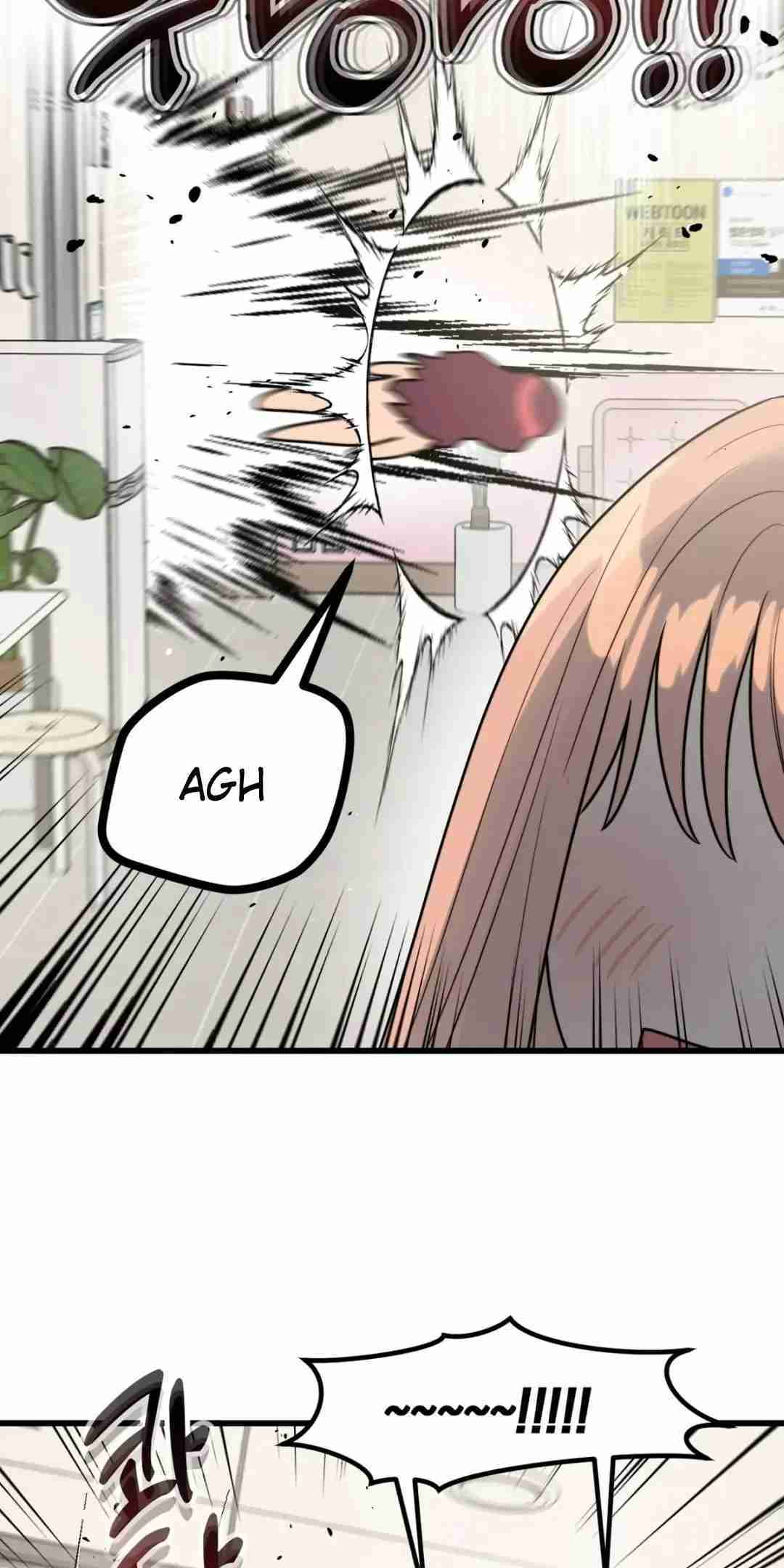 ¡Quiero una novia! Capítulo 8 - Page 32