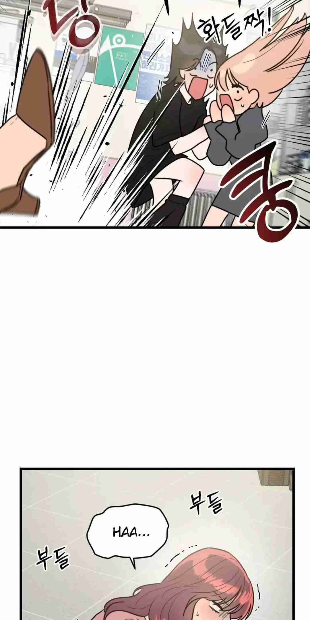 ¡Quiero una novia! Capítulo 8 - Page 33