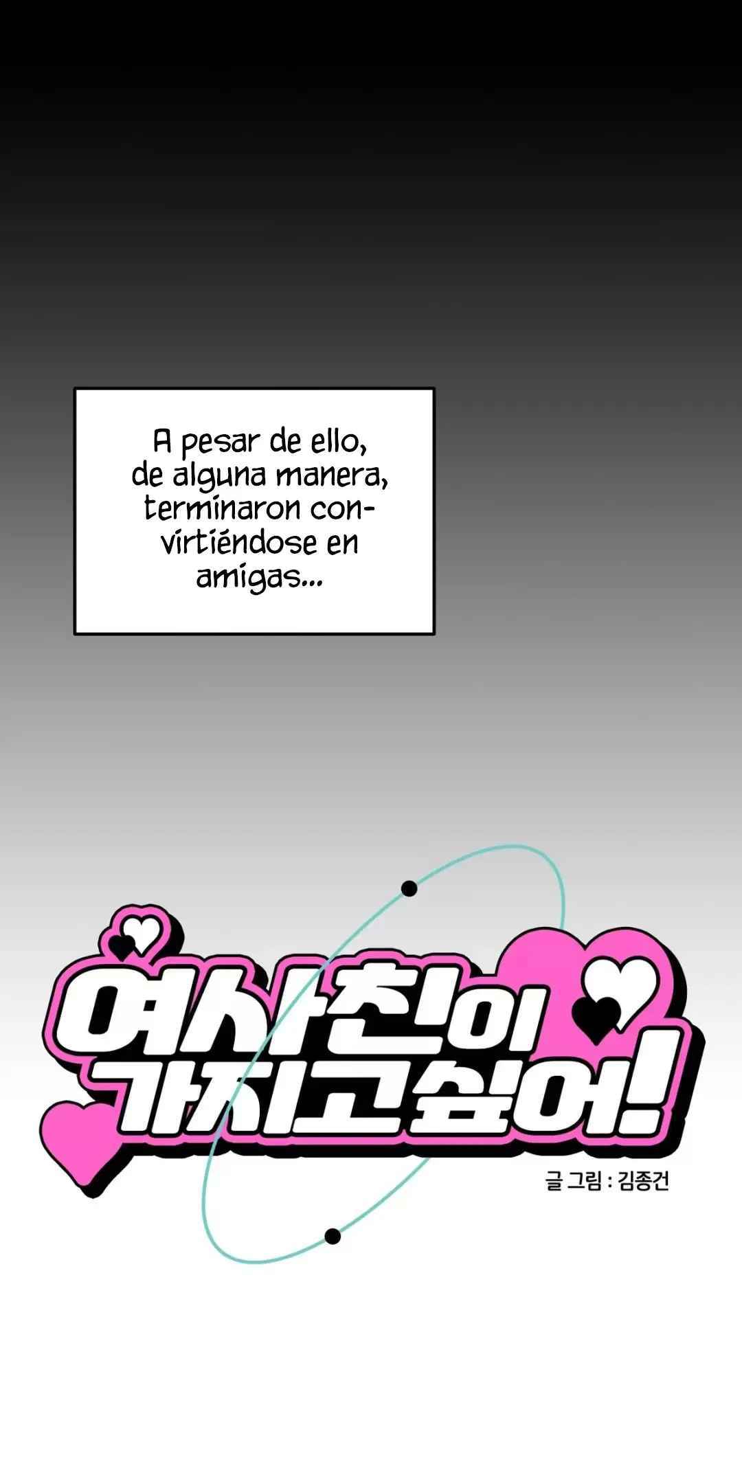 ¡Quiero una novia! Capítulo 8 - Page 7