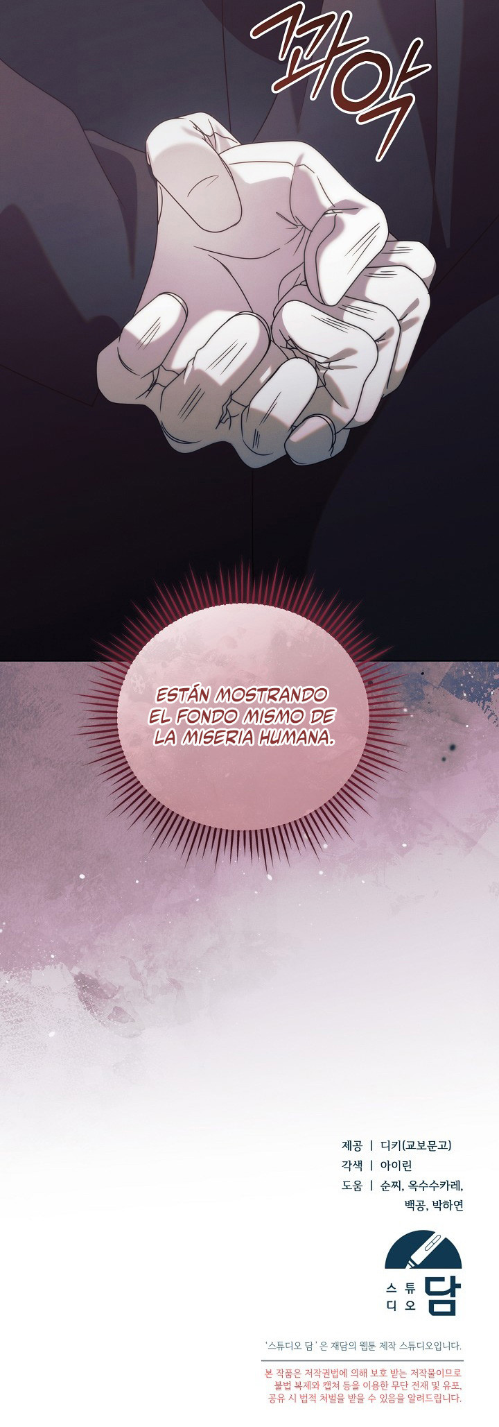 Ruégame Capítulo 66 - Page 9