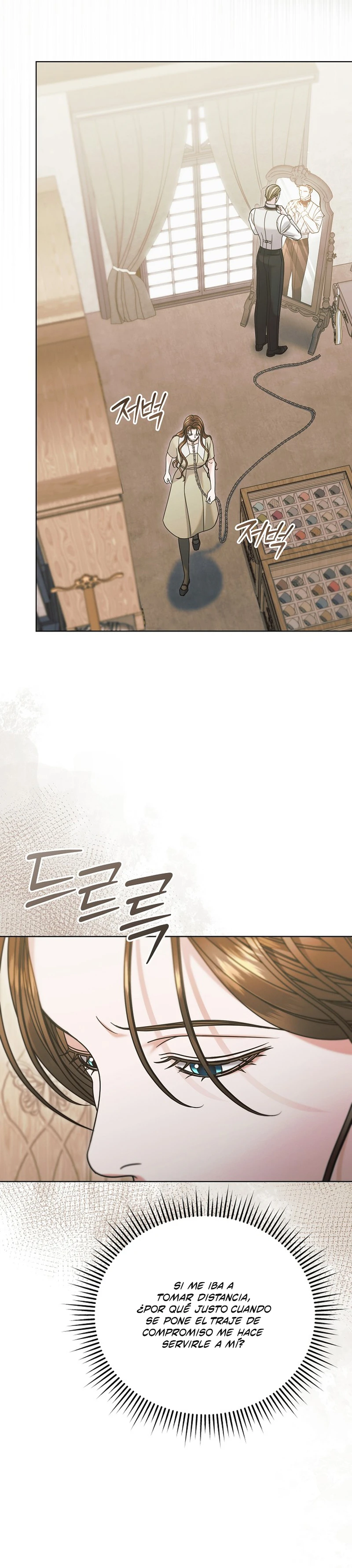 Ruégame Capítulo 75 - Page 7