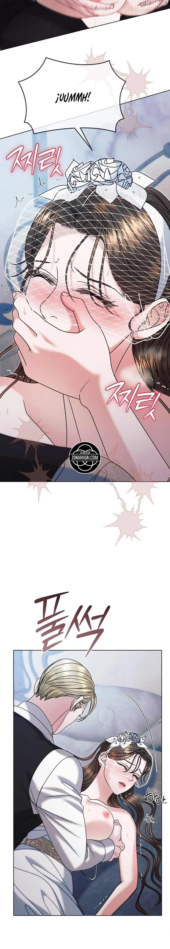 Ruégame Capítulo 79 - Page 13