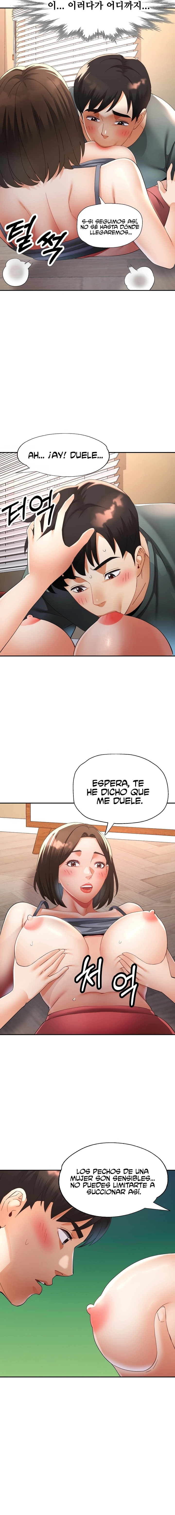 El Abrazo de la Tia Capítulo 5 - Page 13