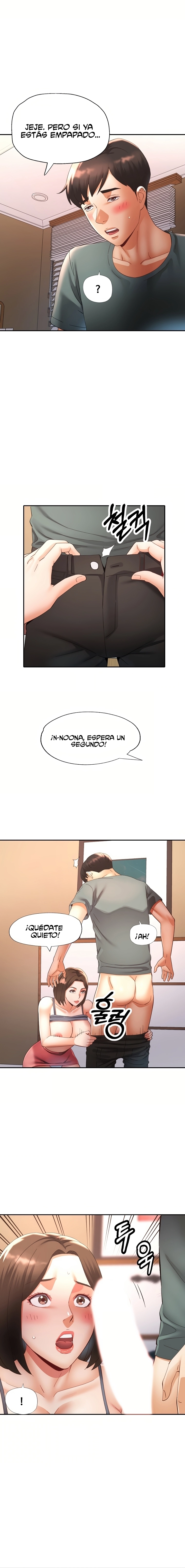 El Abrazo de la Tia Capítulo 5 - Page 15