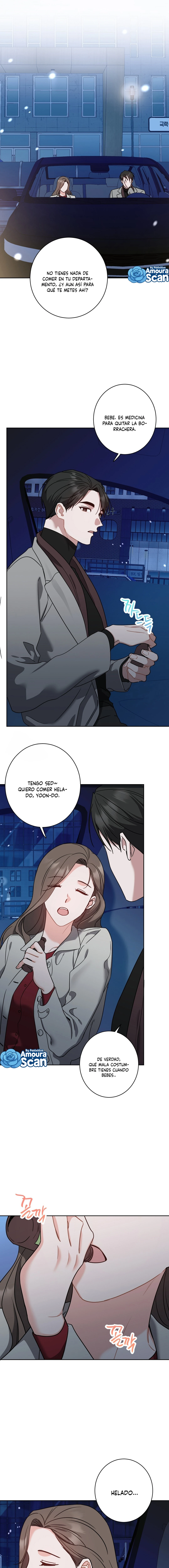 El sabor de los amigos de la infancia Capítulo 19 - Page 1