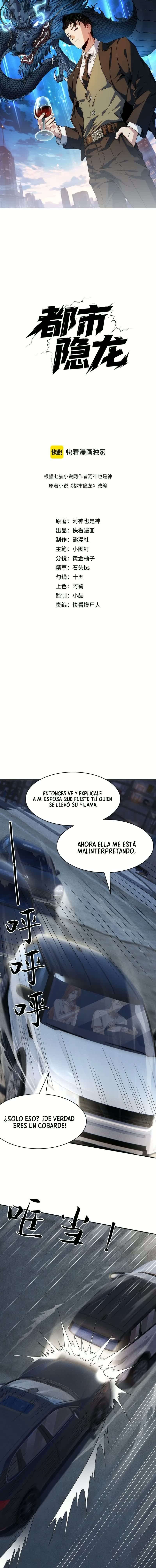 Dragón urbano oculto Capítulo 62 - Page 1