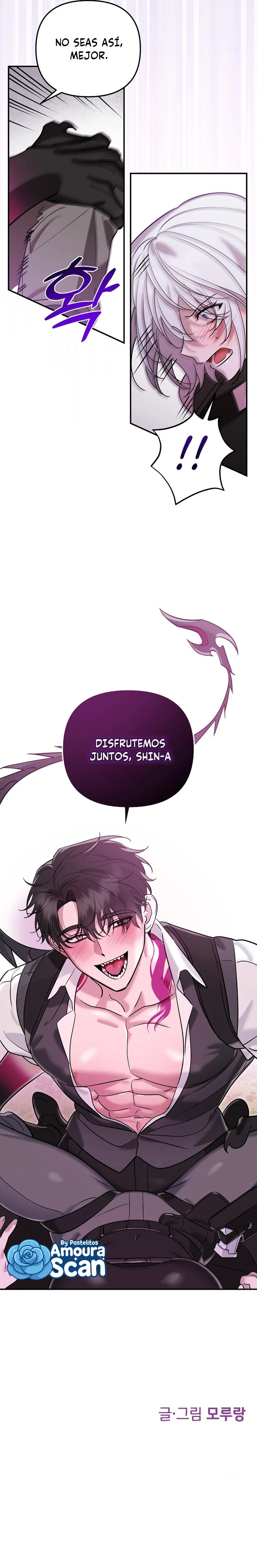 El jefe está en celo Capítulo 1 - Page 16