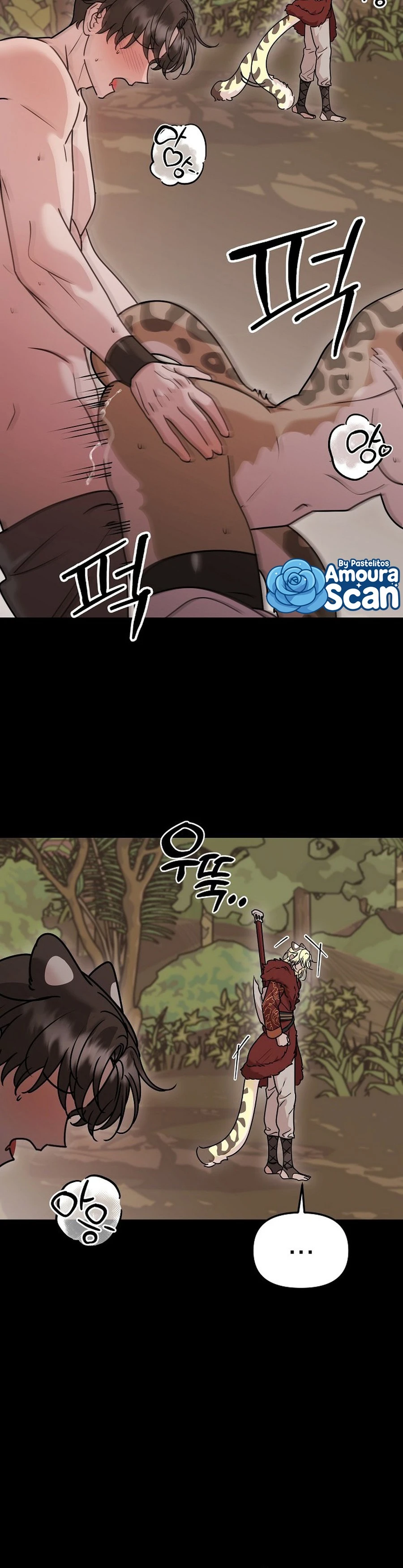 El jefe está en celo Capítulo 10 - Page 4