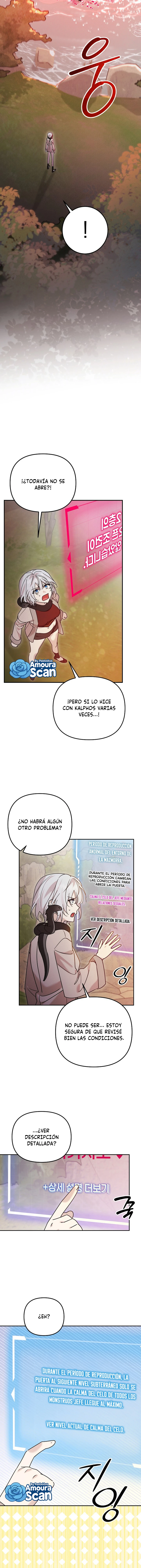 El jefe está en celo Capítulo 17 - Page 12
