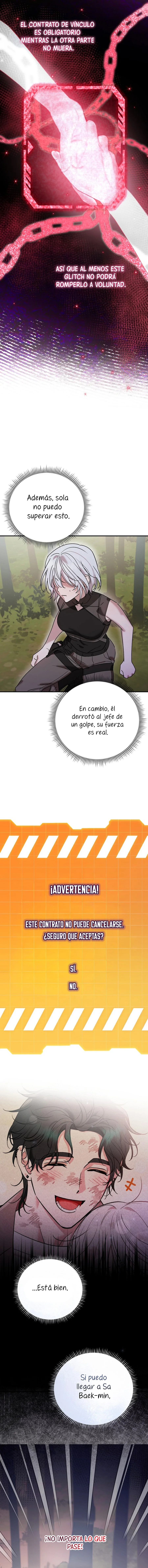 El jefe está en celo Capítulo 2 - Page 5