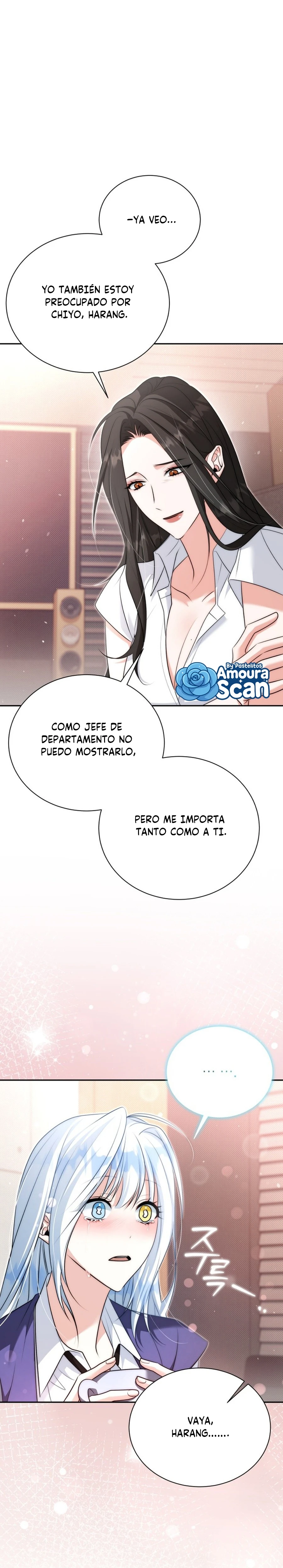 La pantera negra de al lado Capítulo 16 - Page 14