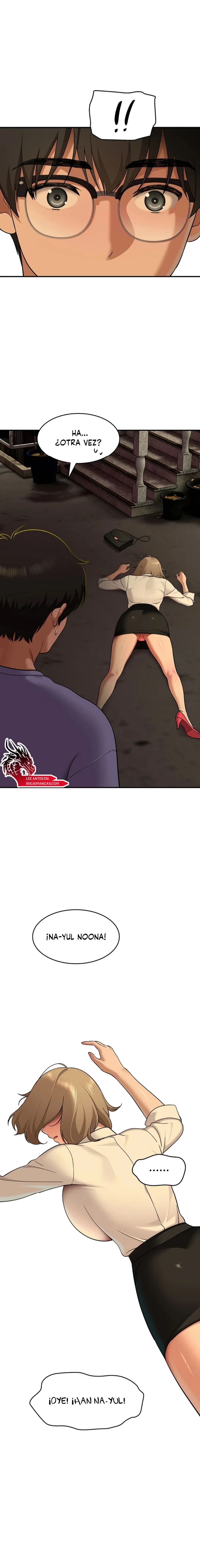 Gata Rebelde Capítulo 2 - Page 13