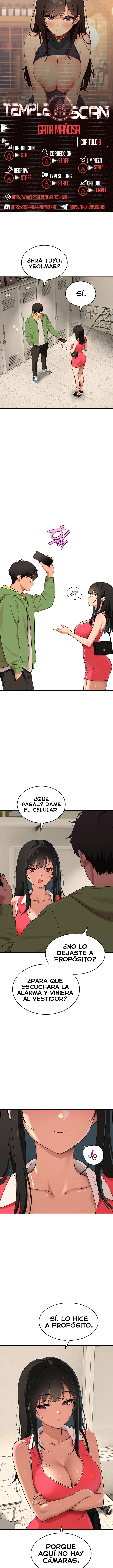 Gata Rebelde Capítulo 9 - Page 1