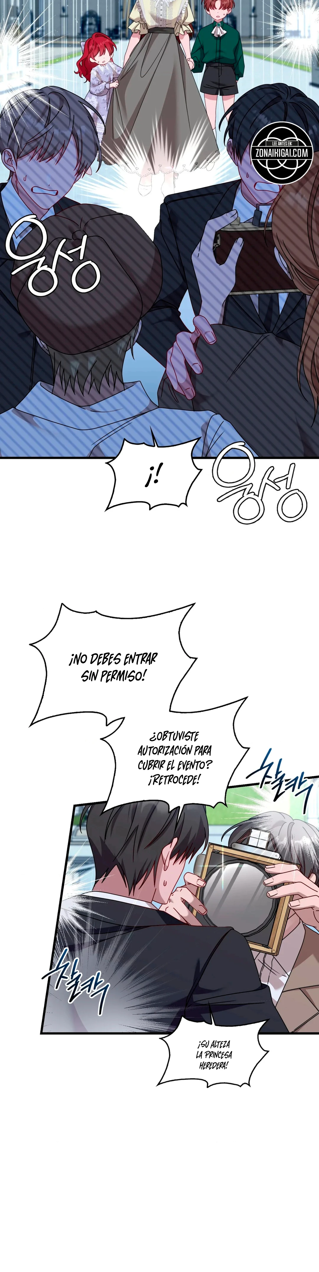 Te encuentro al final de la noche Capítulo 17 - Page 14