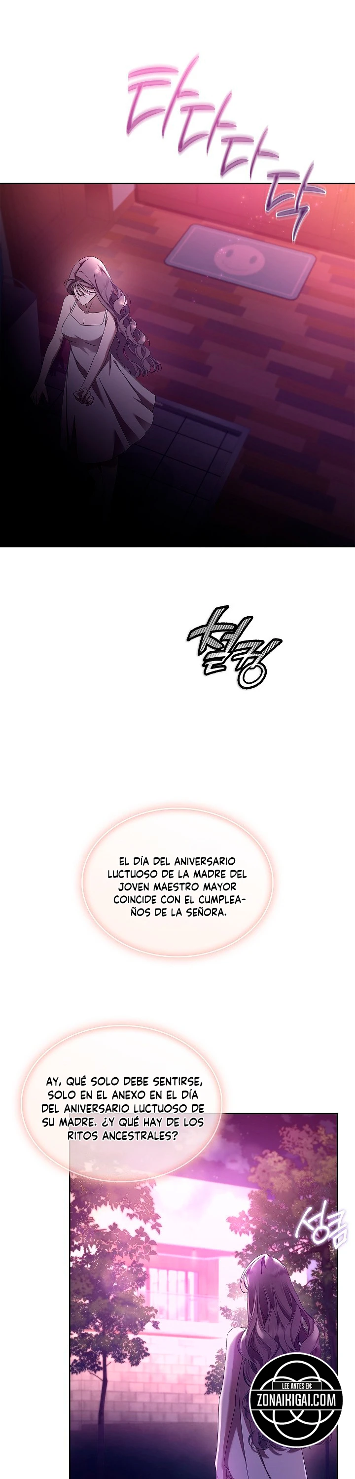En El Anexo, Las Luces No Se Apagan Capítulo 11 - Page 14