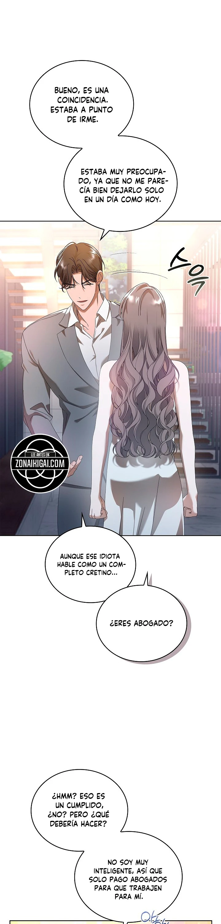 En El Anexo, Las Luces No Se Apagan Capítulo 11 - Page 16