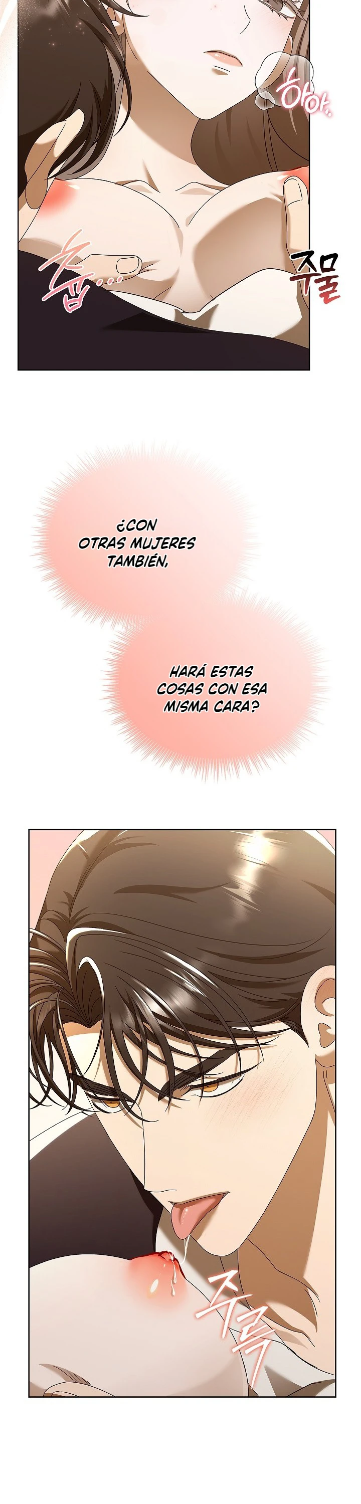 En El Anexo, Las Luces No Se Apagan Capítulo 13 - Page 8