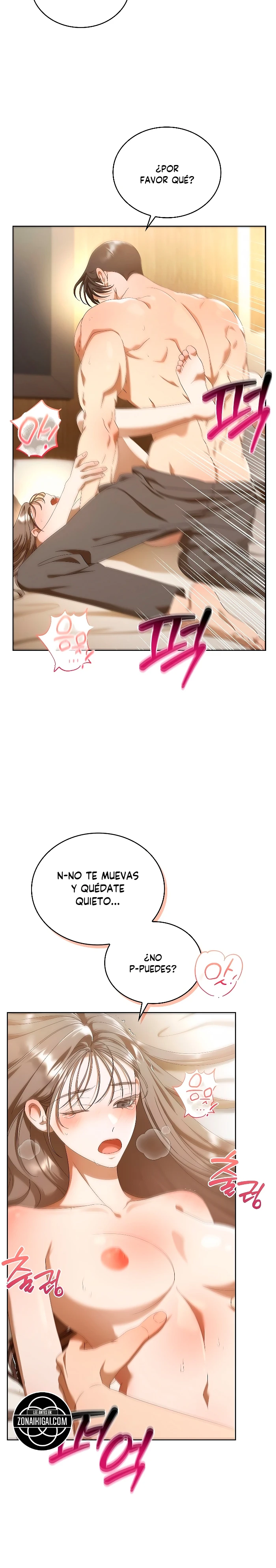 En El Anexo, Las Luces No Se Apagan Capítulo 15 - Page 2