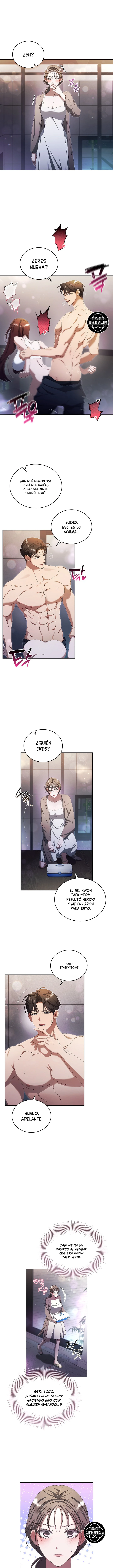 En El Anexo, Las Luces No Se Apagan Capítulo 8 - Page 1