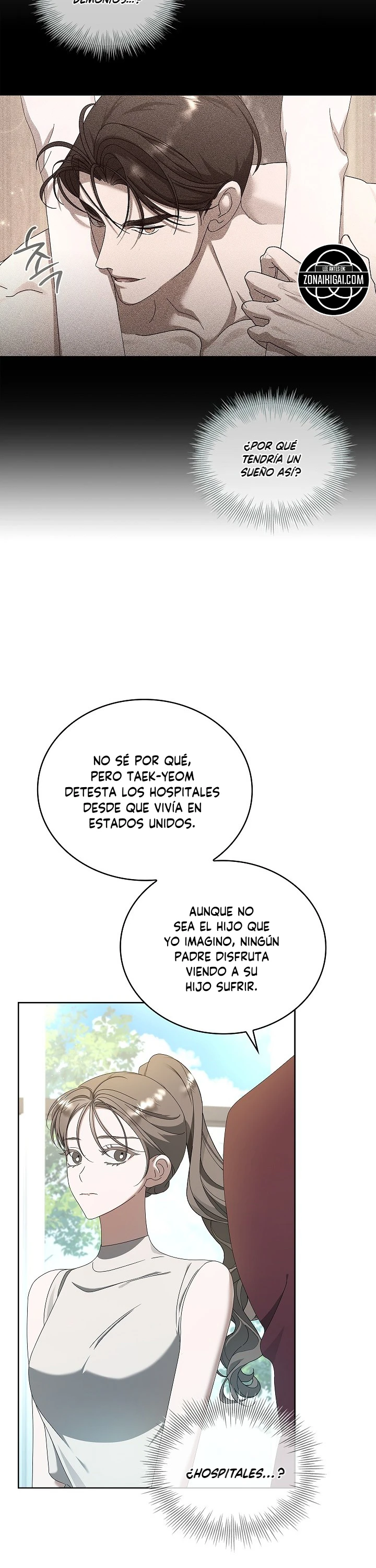En El Anexo, Las Luces No Se Apagan Capítulo 9 - Page 8