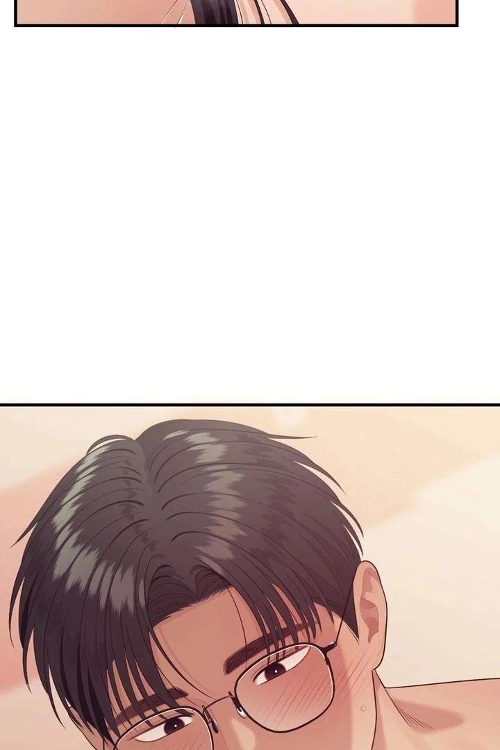 El Maestro Seductor de la Isla Capítulo 11 - Page 71