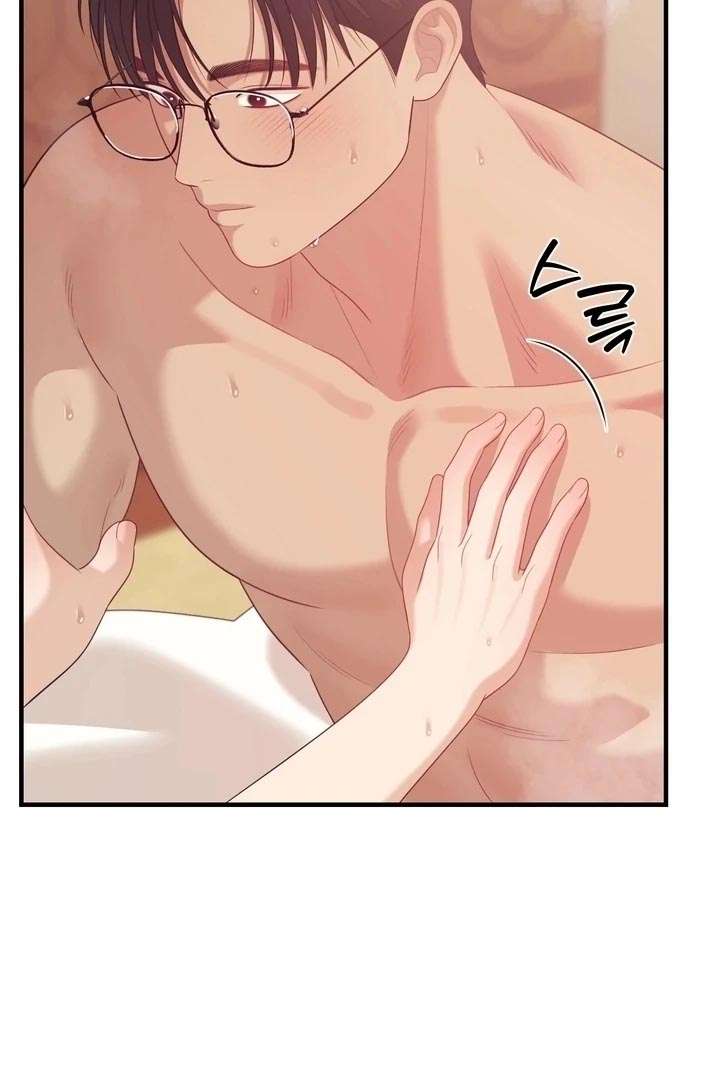 El Maestro Seductor de la Isla Capítulo 12 - Page 31