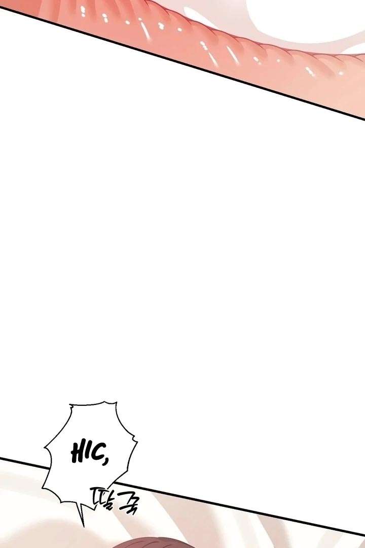 El Maestro Seductor de la Isla Capítulo 12 - Page 39