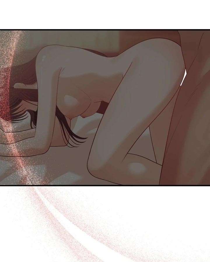 El Maestro Seductor de la Isla Capítulo 12 - Page 82