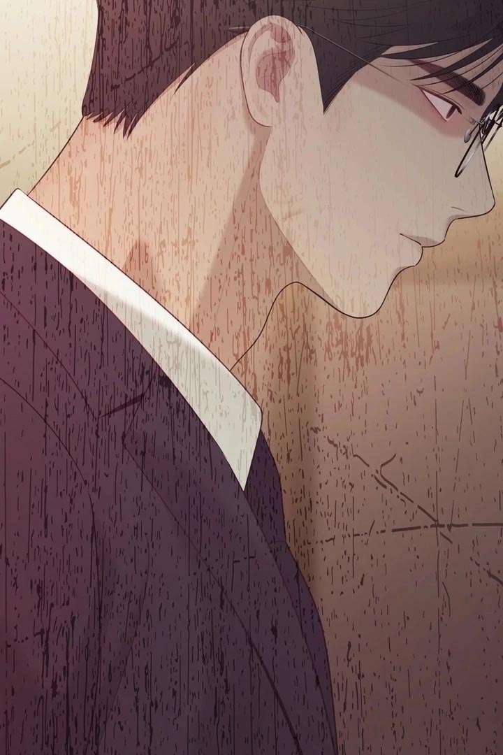El Maestro Seductor de la Isla Capítulo 12 - Page 92