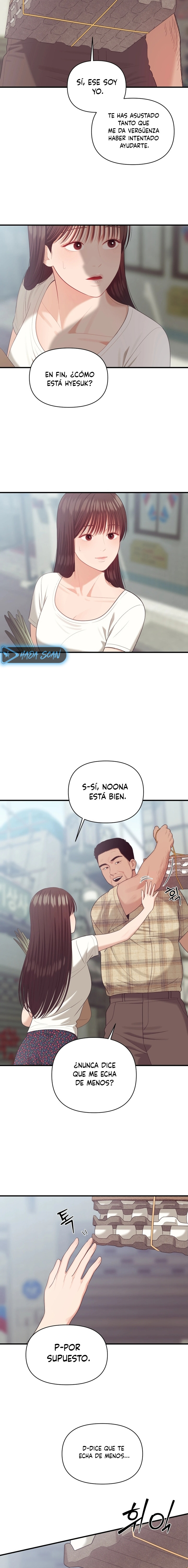 El Maestro Seductor de la Isla Capítulo 5 - Page 11