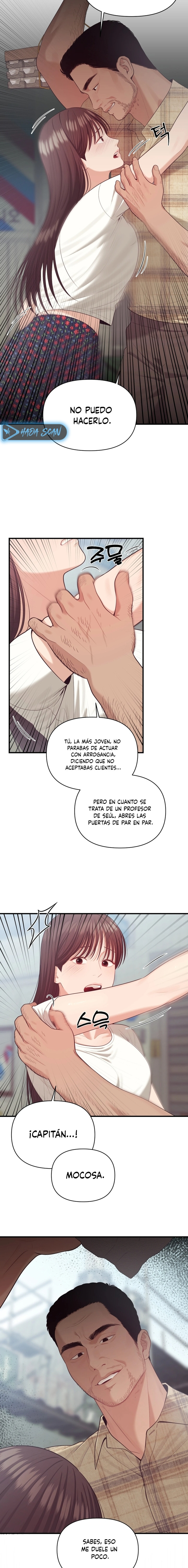 El Maestro Seductor de la Isla Capítulo 5 - Page 13