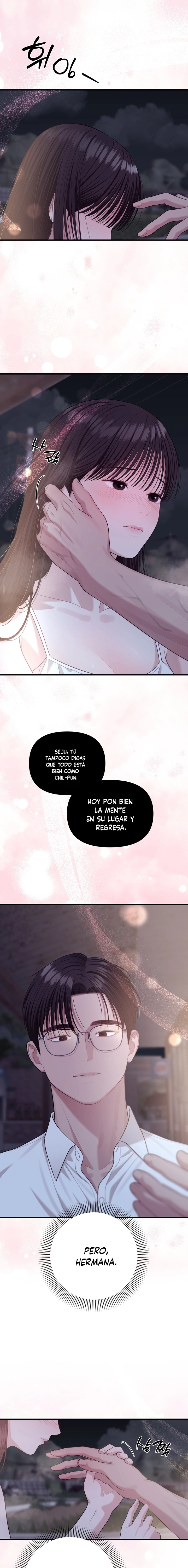 El Maestro Seductor de la Isla Capítulo 7 - Page 15