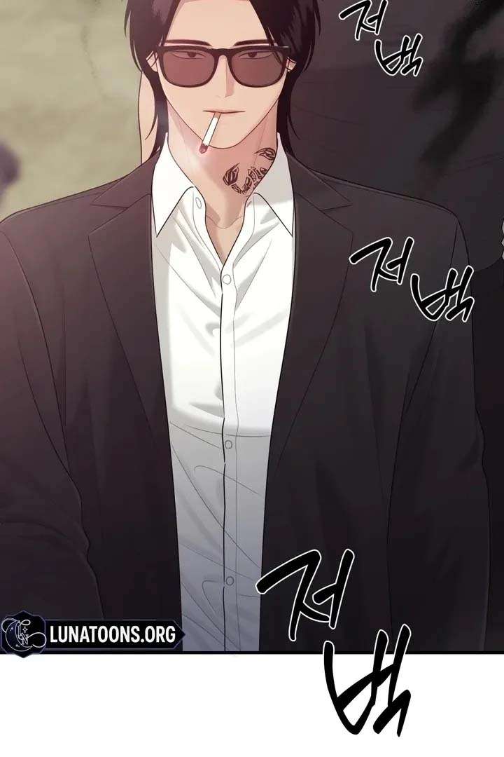 El Maestro Seductor de la Isla Capítulo 9 - Page 48