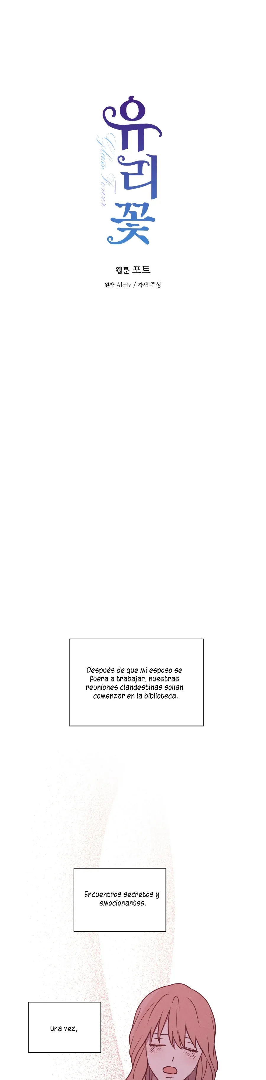 Glass flower Capítulo 11 - Page 8