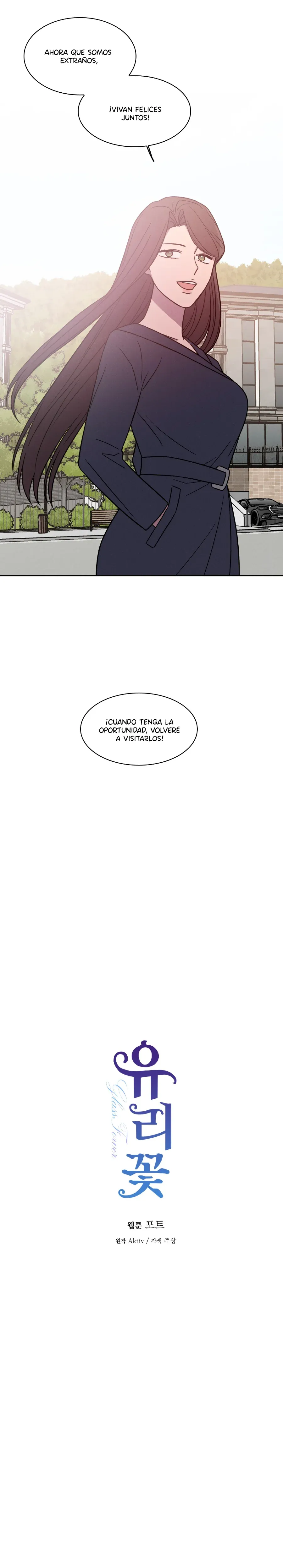 Glass flower Capítulo 14 - Page 10