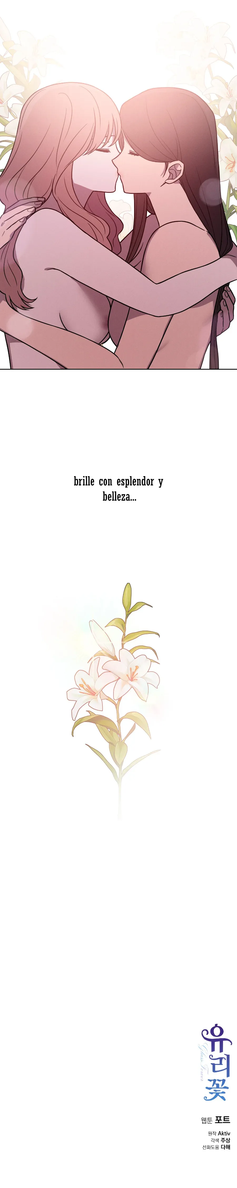 Glass flower Capítulo 15 - Page 25