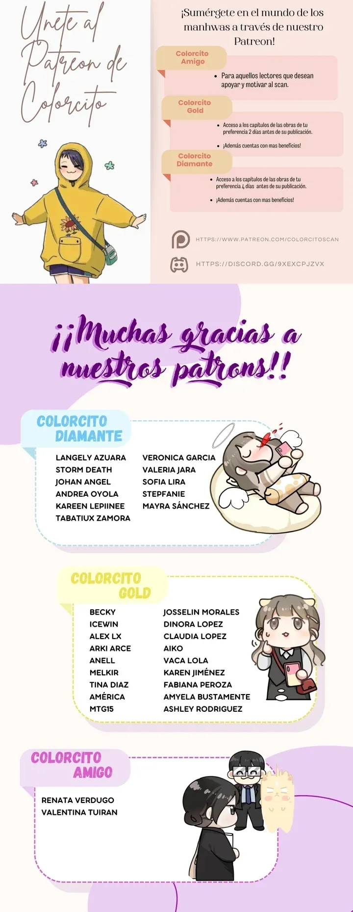 Glass flower Capítulo 2 - Page 25
