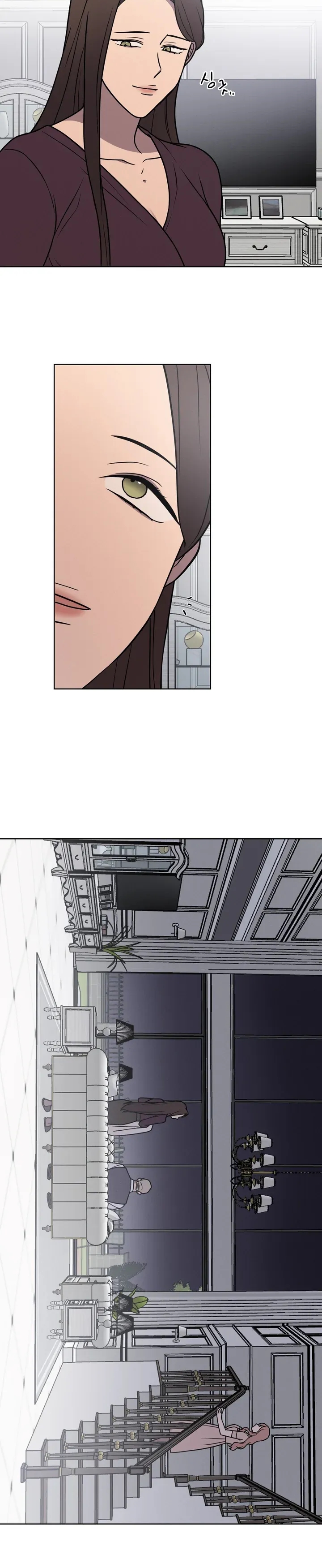 Glass flower Capítulo 3 - Page 12