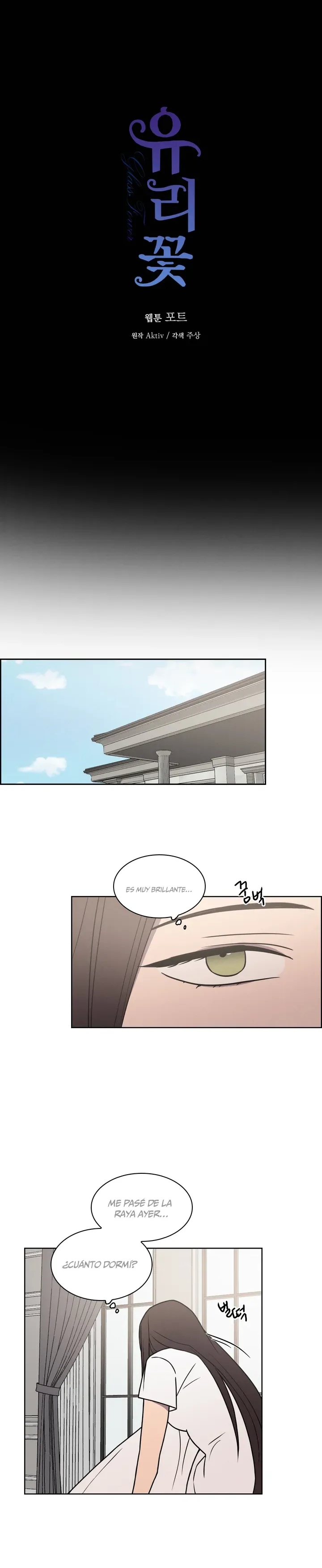 Glass flower Capítulo 3 - Page 14