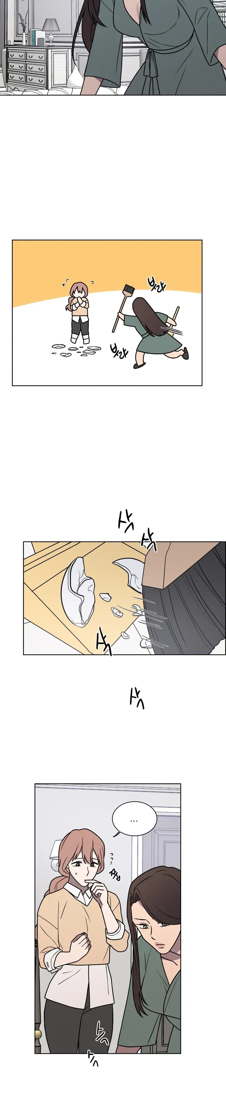 Glass flower Capítulo 4 - Page 10