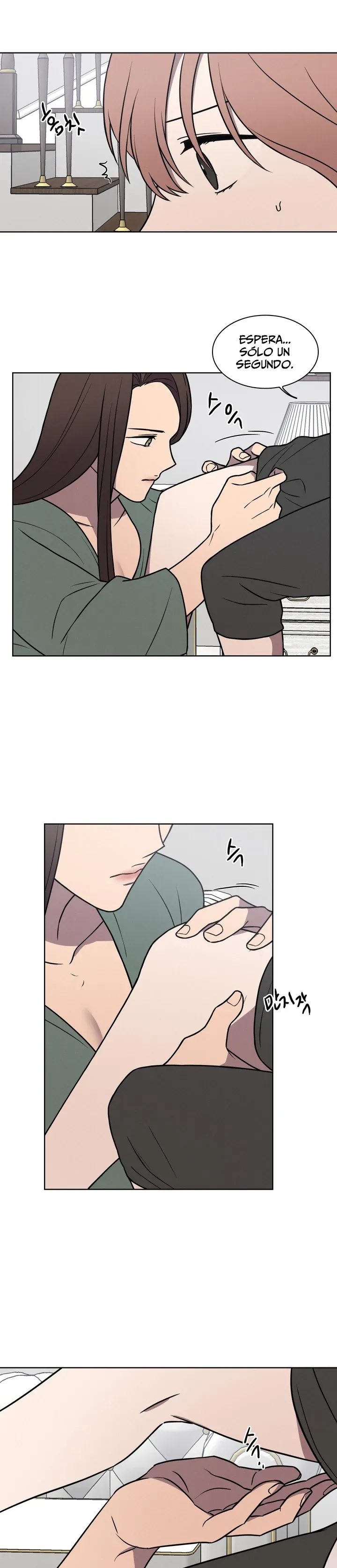 Glass flower Capítulo 4 - Page 17
