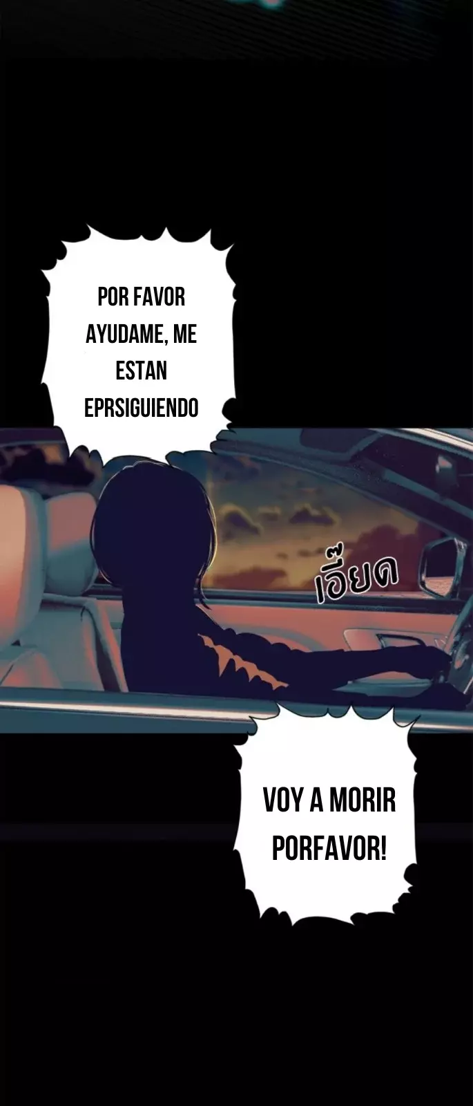 Kiss The Coming Apocalypse Capítulo 1 - Page 17