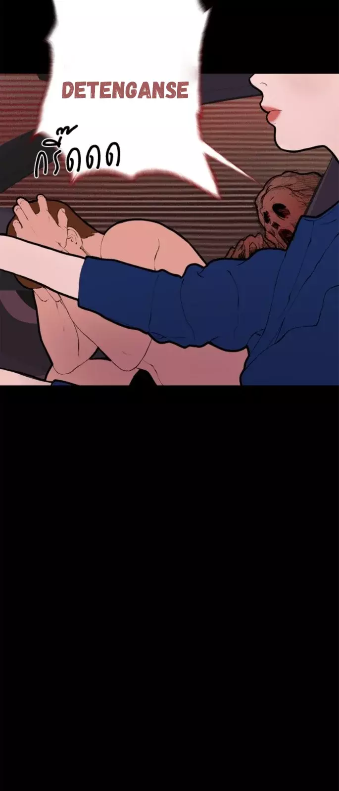 Kiss The Coming Apocalypse Capítulo 1 - Page 19